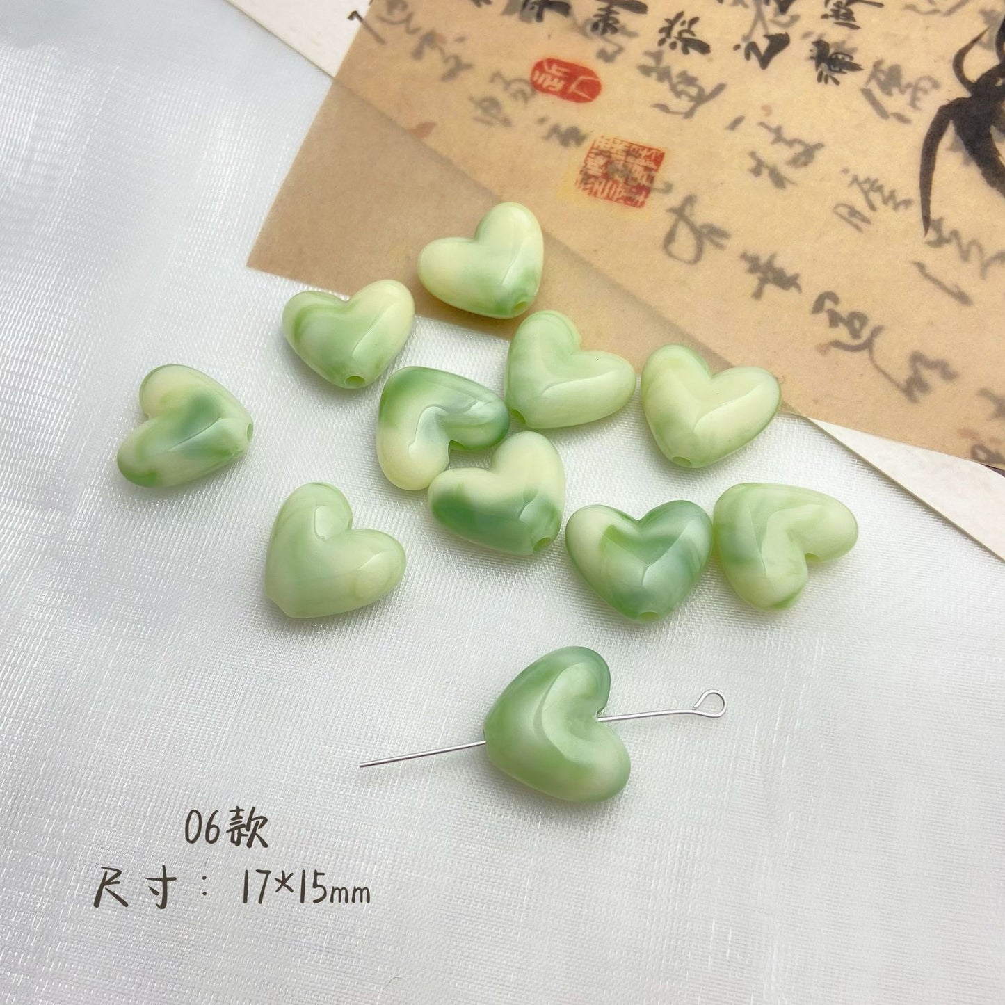Antique Jade Green Tone Star and Bear Acrylic Beads Chunky Mixed Shapes 7