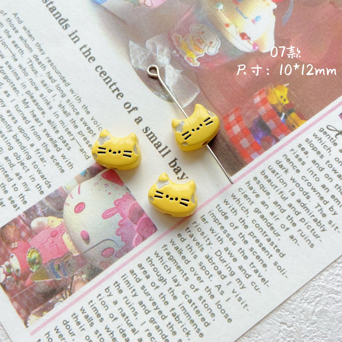 Round Metal Beads Cappuccino Color Smooth Finish 20pcs 8