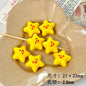 Cartoon Star and Penguin Series Acrylic Beads Printed 10pcs 6