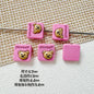 Square Teddy Bear and Luggage Metal Beads 12mm Colorful Painted 10pcs 20