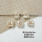 Rabbit and Bear Painted Metal Beads Glossy Finish Bulk 10pcs 24