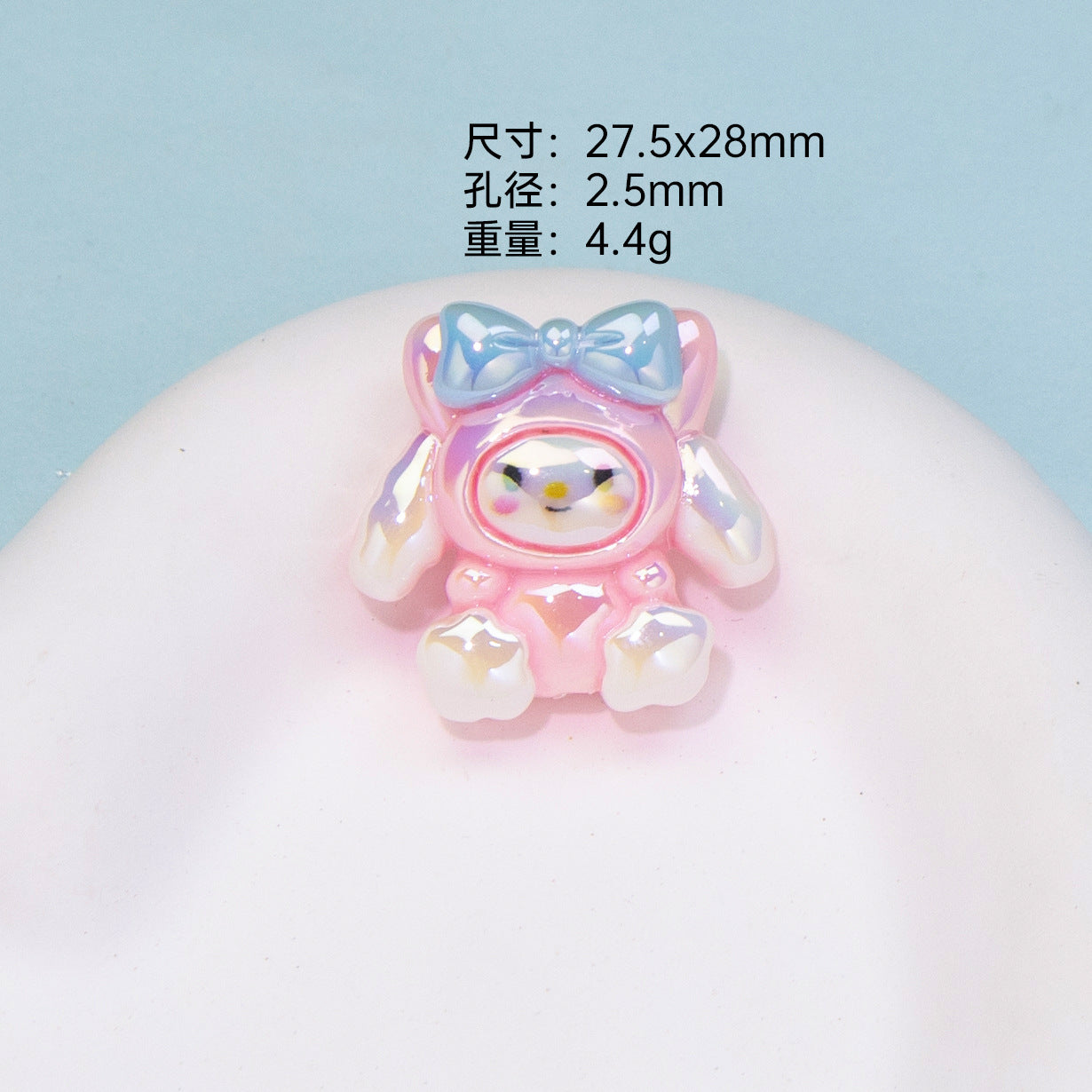 Glossy Sanrio Character Resin Beads Cute Costume Design 10pcs 8