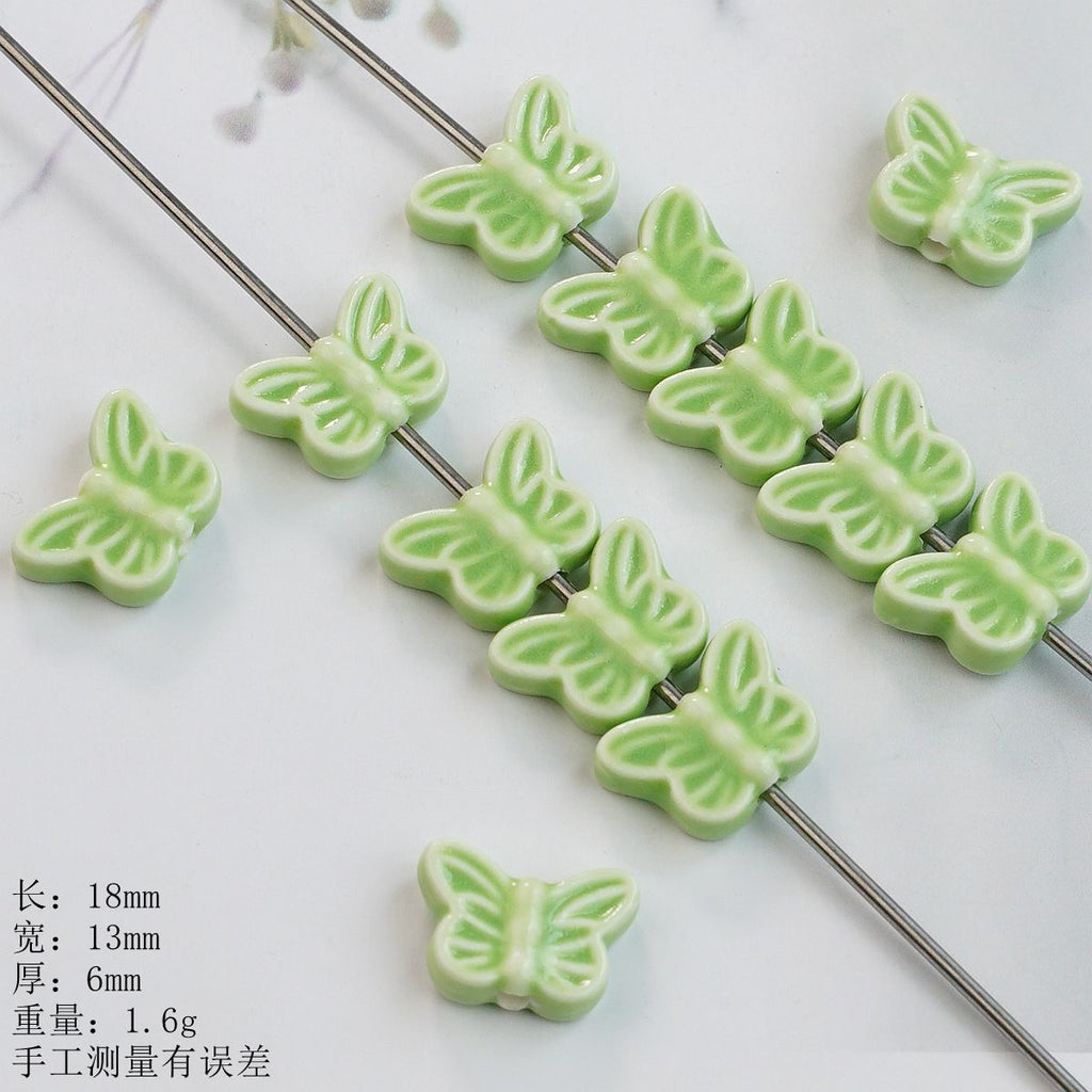 Colorful Butterfly Ceramic Beads 18mm Pastel Glazed 10pcs 4