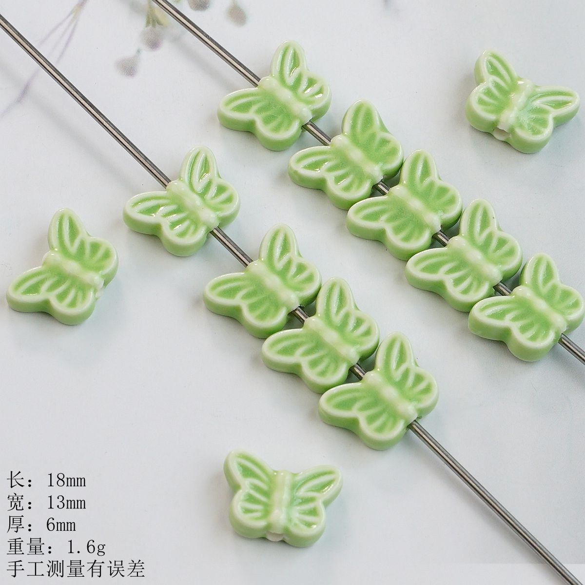 Colorful Butterfly Ceramic Beads 18mm Pastel Glazed 10pcs 4
