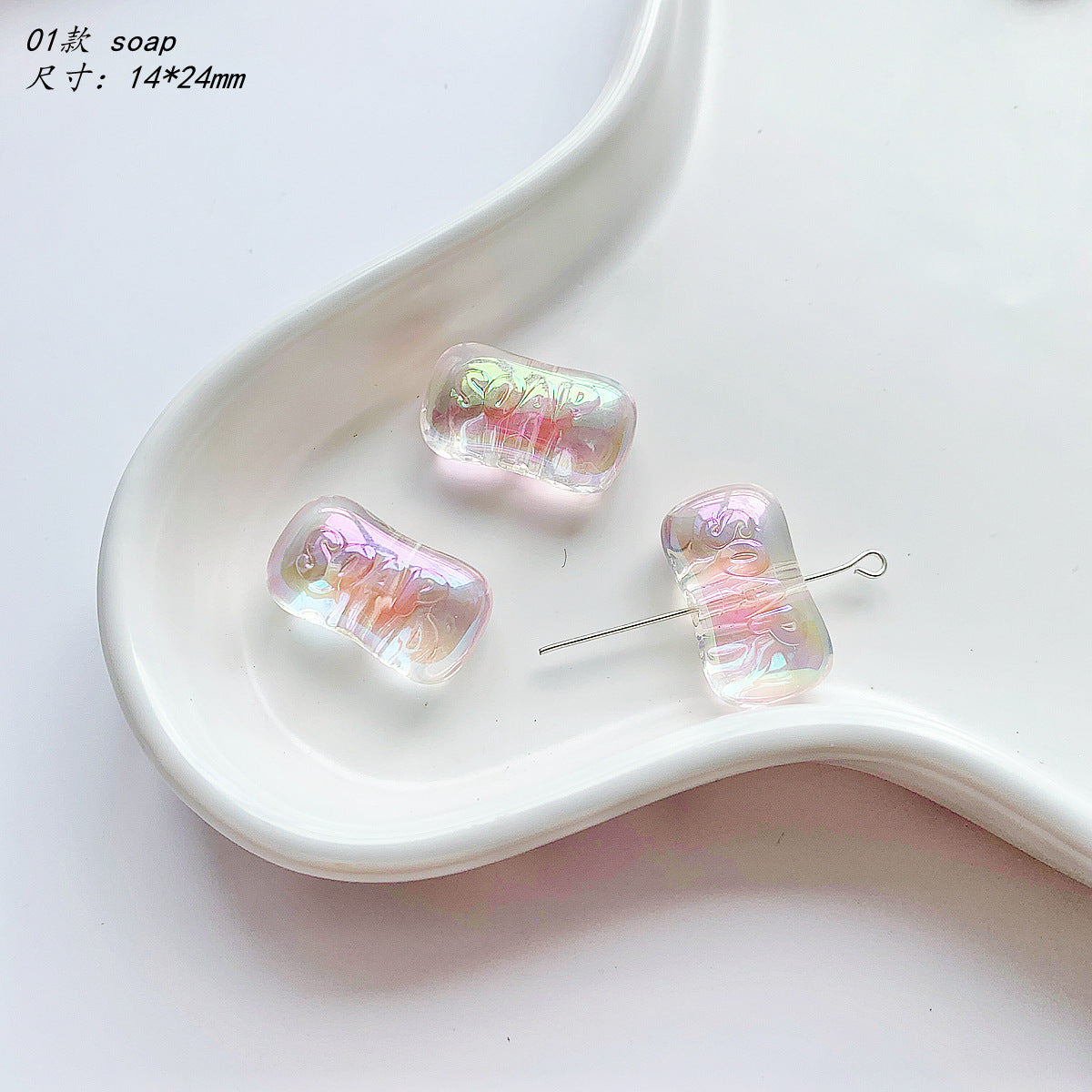 Pink Series Butterfly Flower Acrylic Beads Transparent 1pc 6