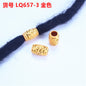 Colorful Winding Rattan Patterned Acrylic Beads 16mm Plastic 100pcs 8