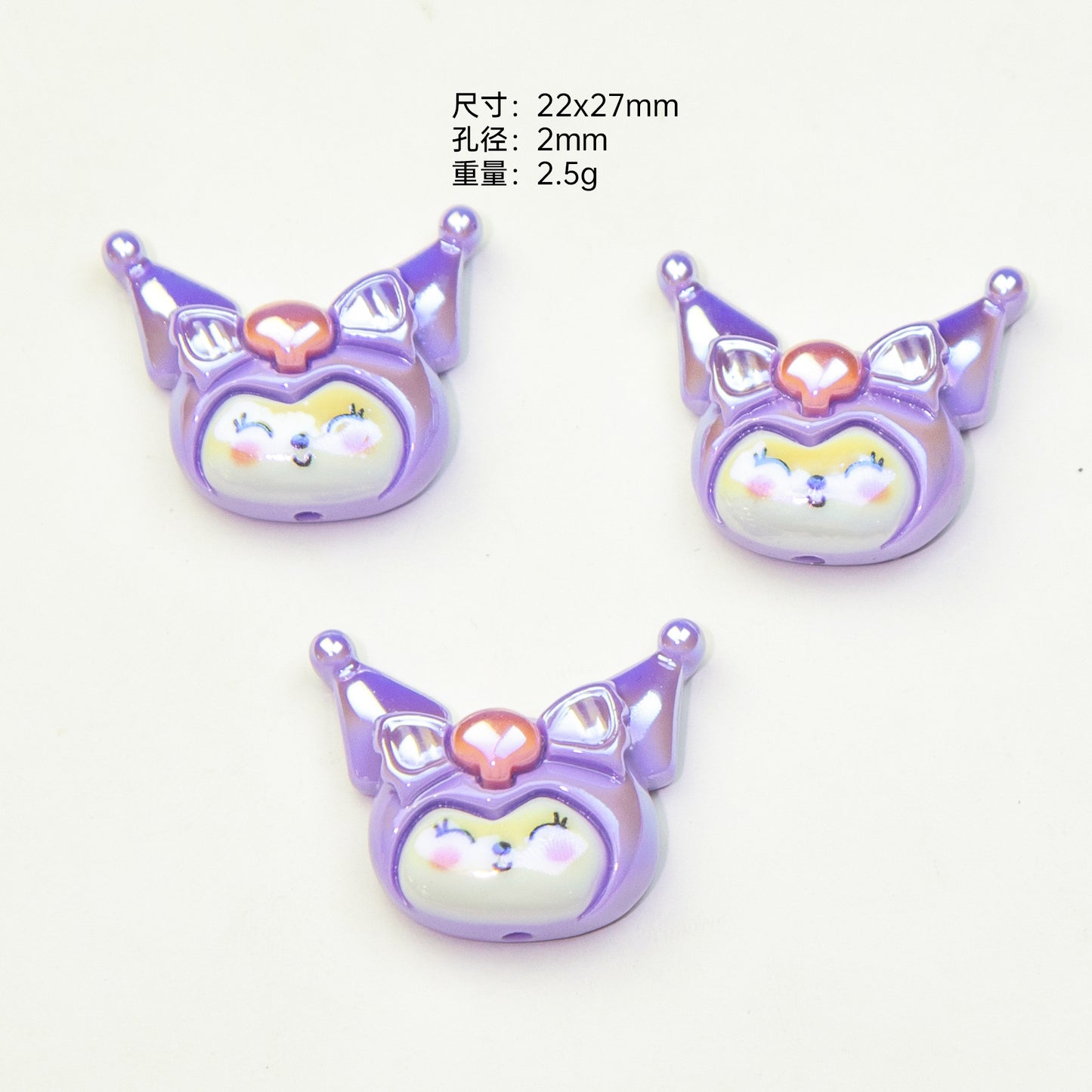 Glossy Resin Beads Swimming Sanrio Characters 2mm Hole 10pcs 11