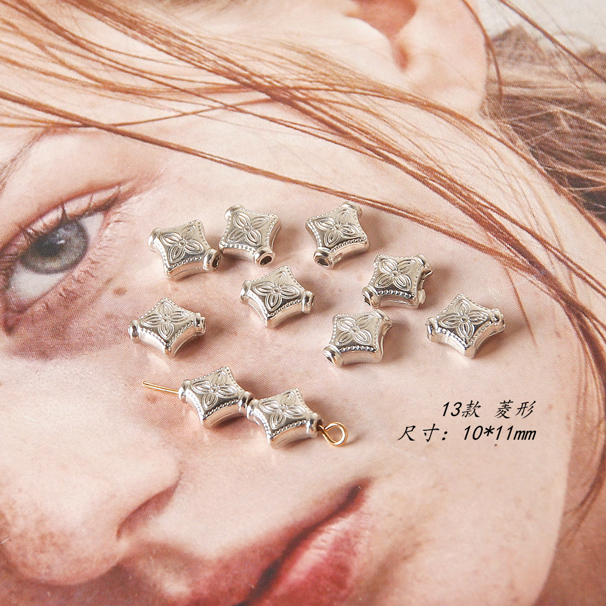 Plating Irregular Shaped Acrylic Beads Metal Colored Silver 100pcs 18