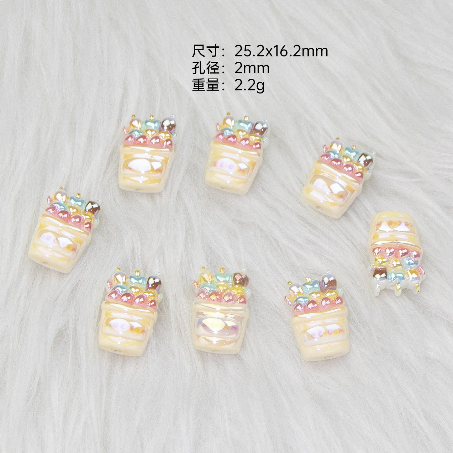 Ice Cream Dessert Resin Beads Glossy Iridescent Pastel 20pcs 9