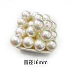 Plating Round Acrylic Beads 16mm Iridescent Wrinkle Texture 50pcs 6