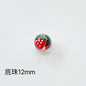 Hand Painted Christmas Enamel Glass Beads 12mm 14mm 1pc 13