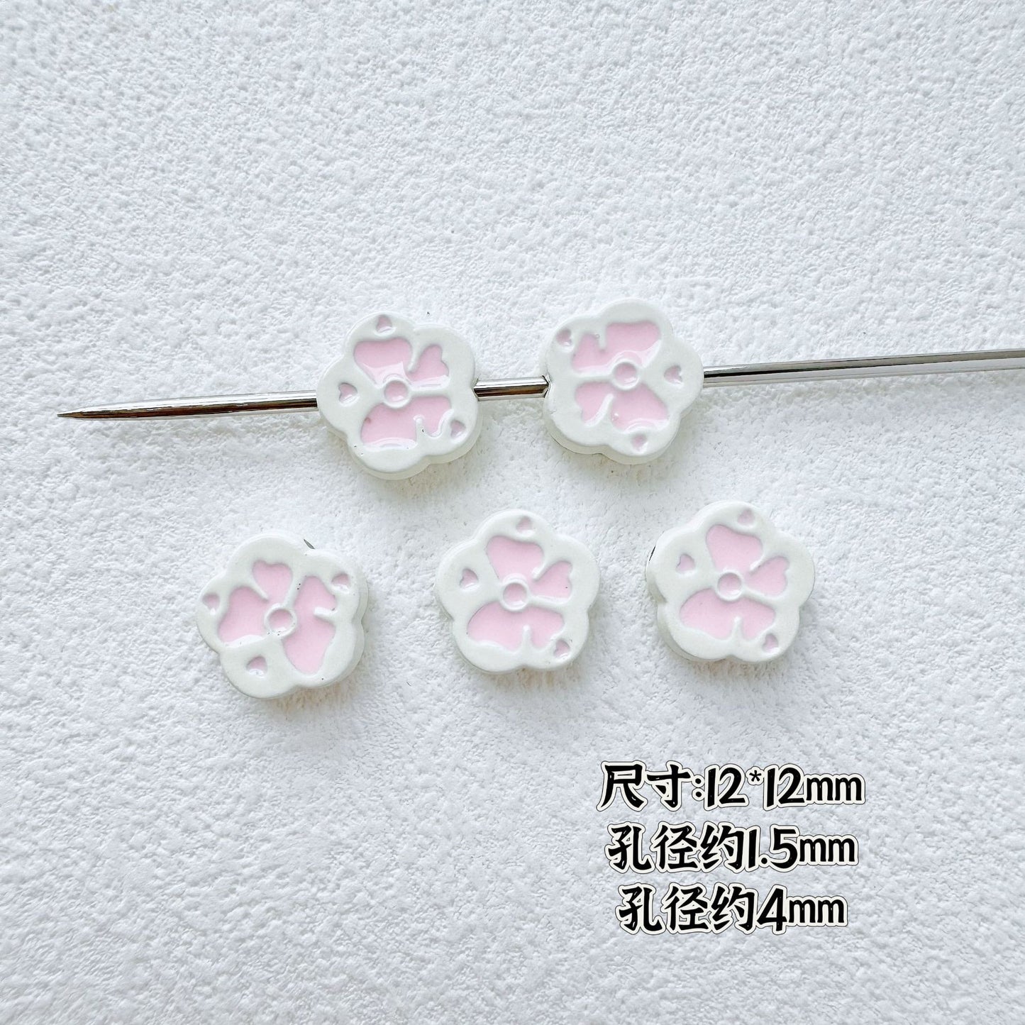 Animal and Plant Series Metal Beads 1.5mm Hole Double-Sided Painted Alloy 10pcs 7