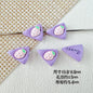 Baking Painted Duck and Strawberry Cake Metal Beads 13/10mm 20pcs 9