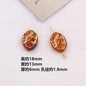 Vintage Amber Transparent Gilded Plum Blossom Acrylic Beads 10pcs 27