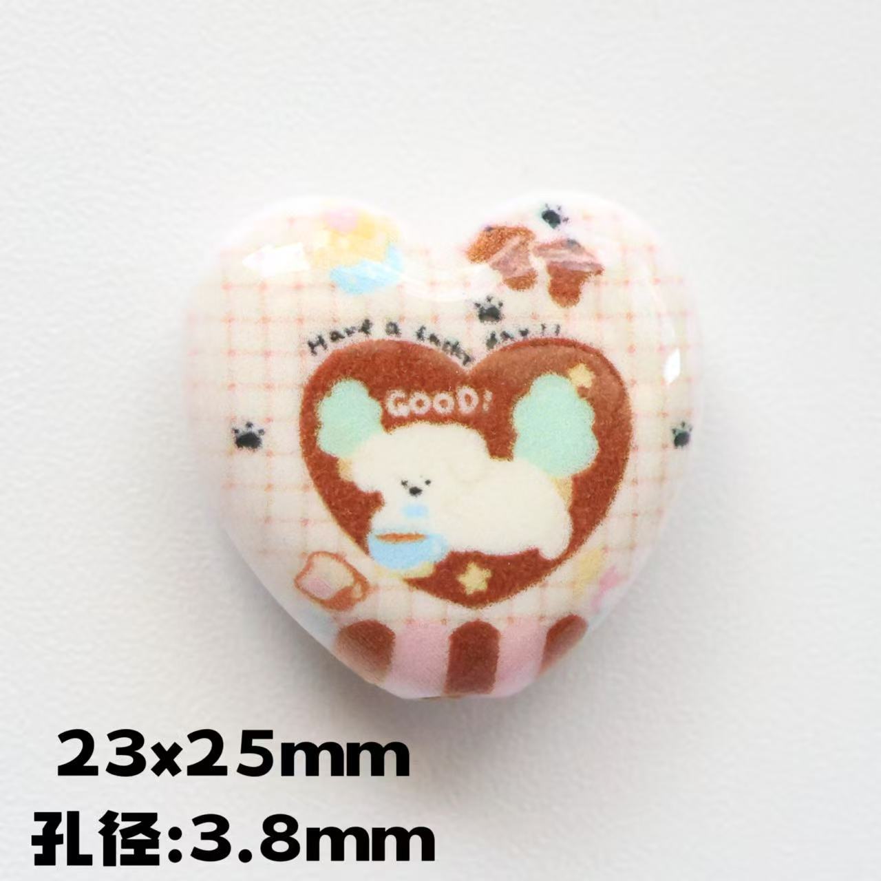 Cheerful Animal Printed Heart Acrylic Beads 25mm 20pcs 10