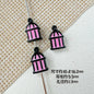 Christmas Tree and Birdcage Metal Beads 13-16mm Baking Painted 10pcs 23