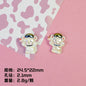 Plating Adorable Mikko Series Resin Beads Cute Character 20pcs 8