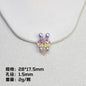 Glitter Bunny Lollipop Resin Beads 28mm Iridescent 10pcs 9