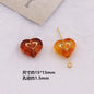 Vintage Amber Transparent Gilded Plum Blossom Acrylic Beads 10pcs 10