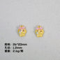 Plating Chiikawa Series Resin Beads Glossy Pastel Colors 20pcs 10