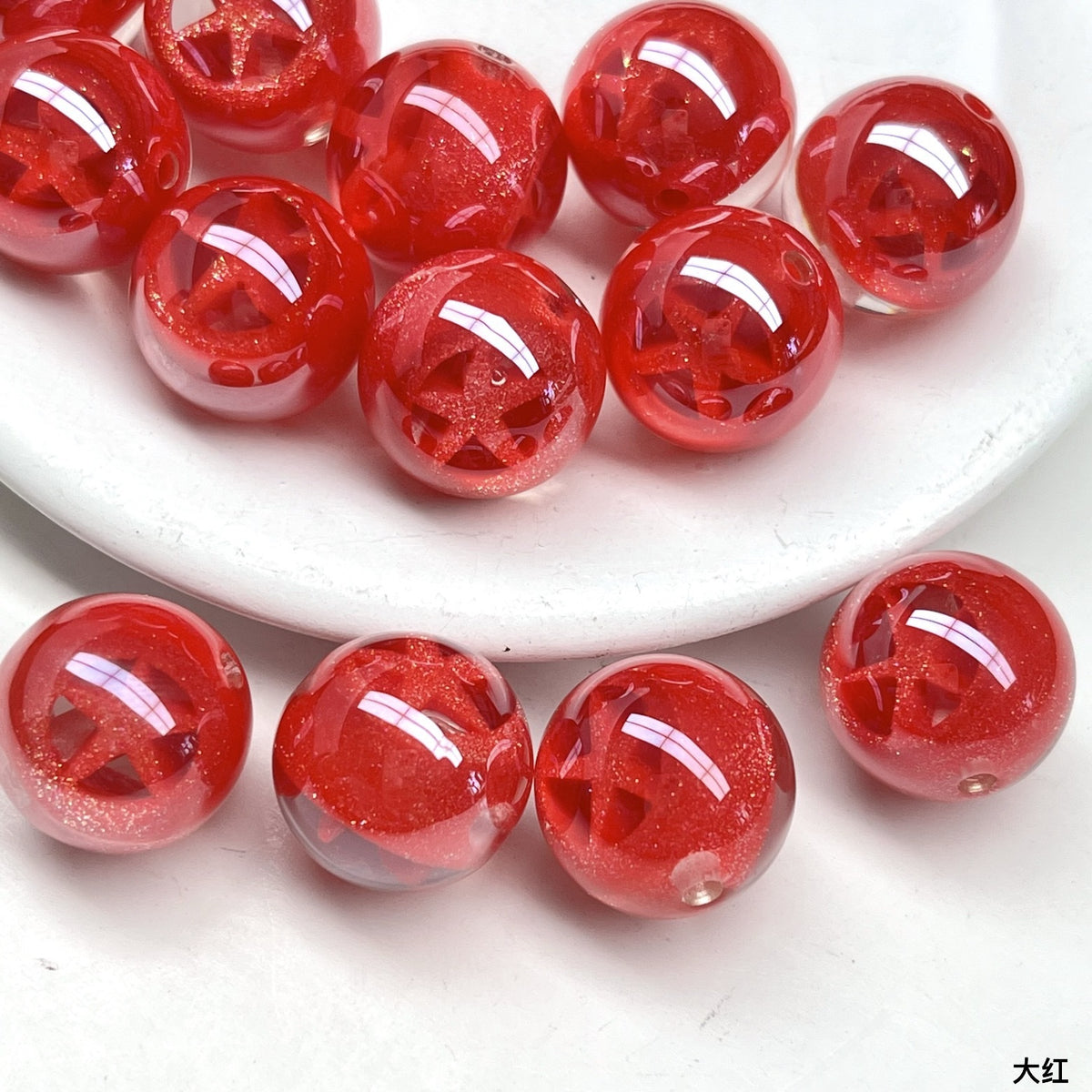 Shimmer Star Pattern Resin Round Beads 16mm Pink 10pcs 7