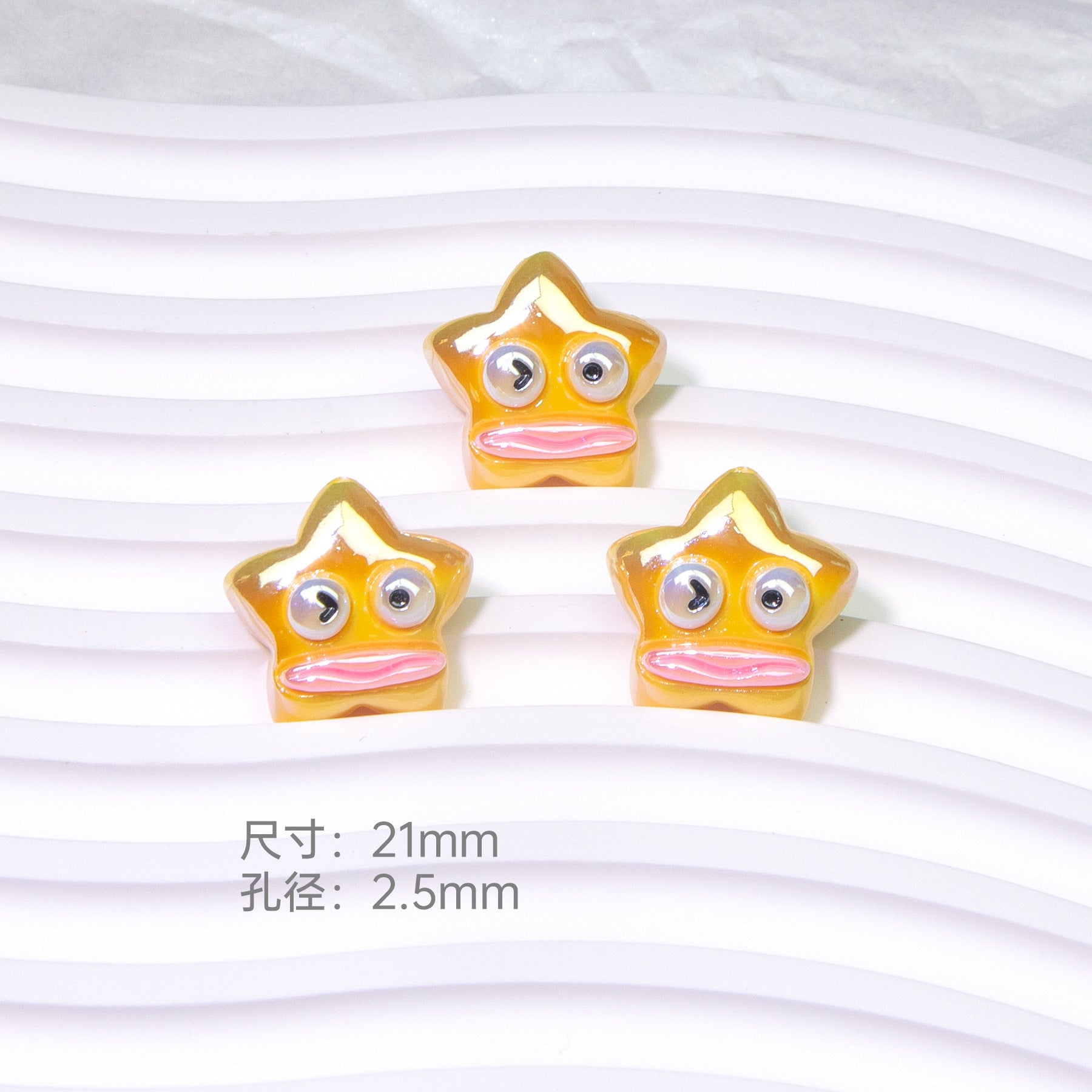 Amber Plating Star Resin Beads 21mm Shiny Googly Eyes 10pcs 2