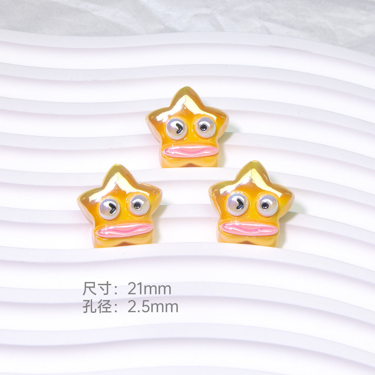 Amber Plating Star Resin Beads 21mm Shiny Googly Eyes 10pcs 2