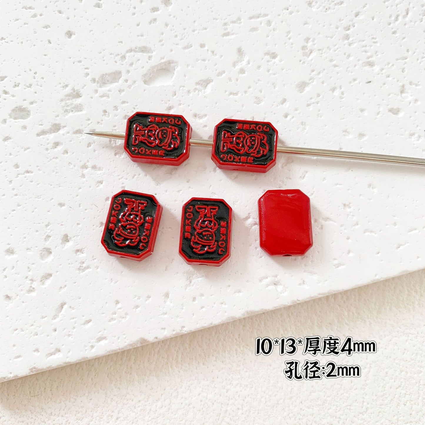 Baking Painted Potato Chips Card Metal Beads 2mm Hole 20pcs 13