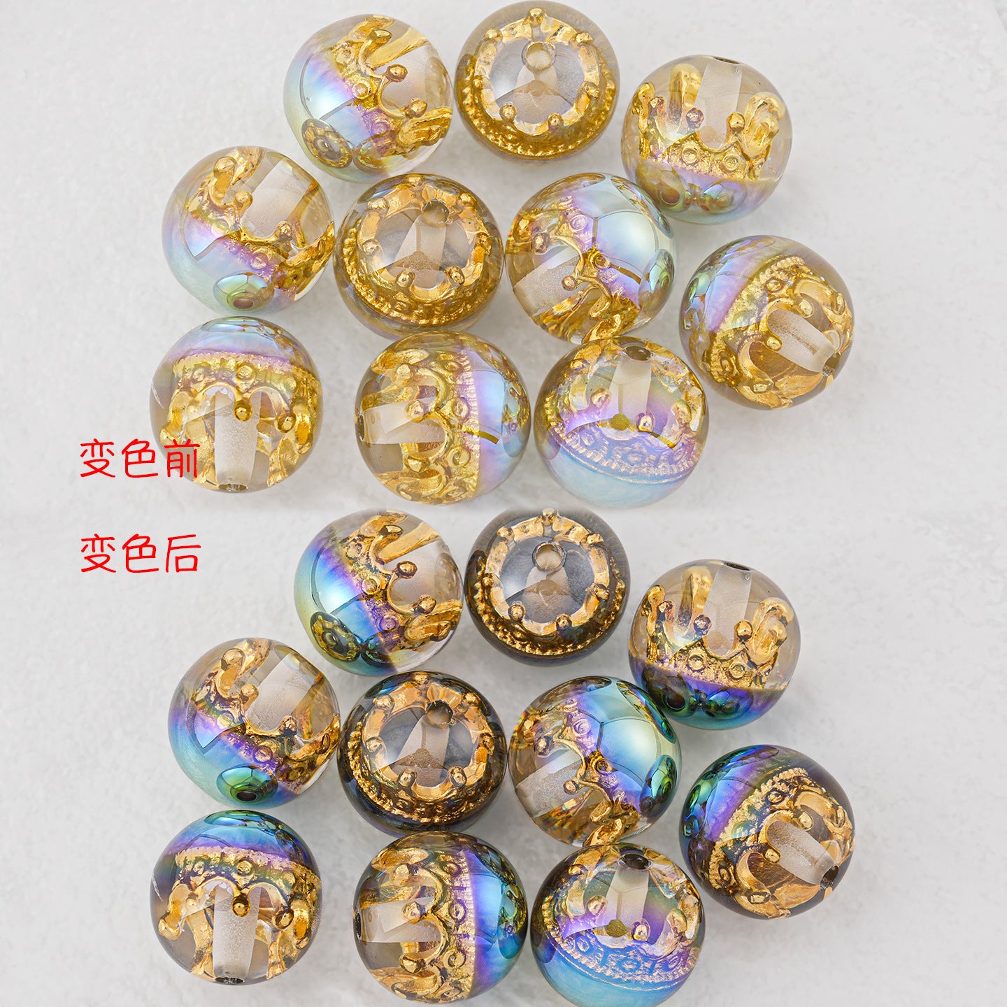 Colorful Crown Inside Round Resin Beads 16mm 10pcs 7