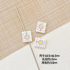 Baking Painted Magic Book Cloud Metal Beads 16mm Cute Pastel 10pcs 4