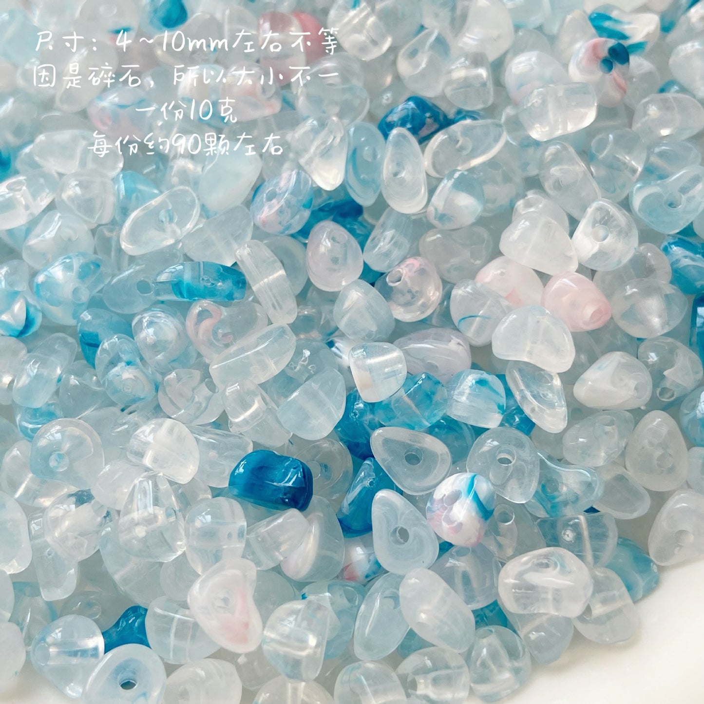 Imitation Jade Glacier Blue Acrylic Beads Smooth Nature Shapes 10g 7