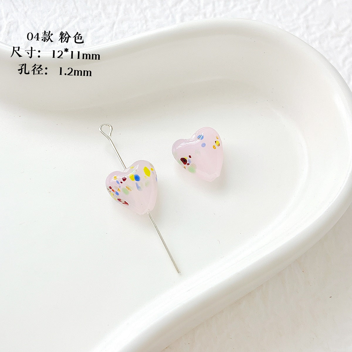 Lampwork Glass Beads Heart 12mm Handmade Confetti Pattern 10pcs 6
