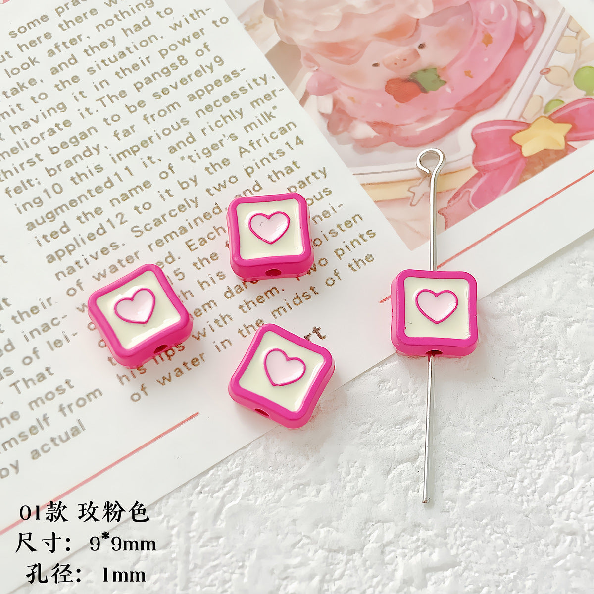 Heart Cube Metal Beads 9mm Enamel Painted Alloy 10pcs 10