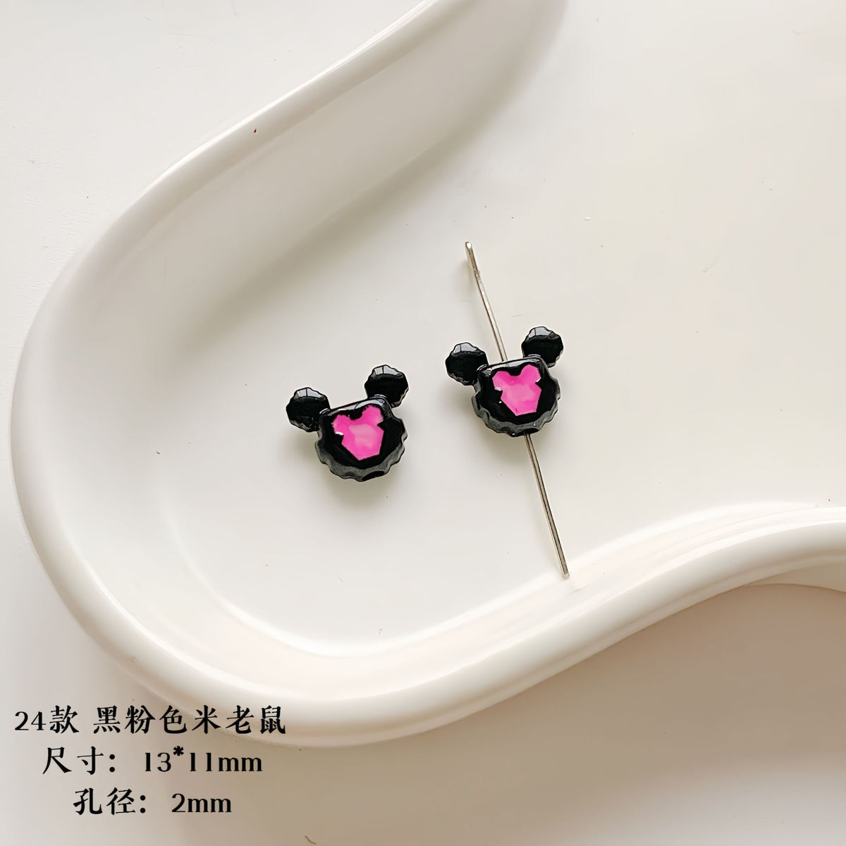 Christmas Enamel Alloy Metal Beads Festive Painted Designs 10pcs 20
