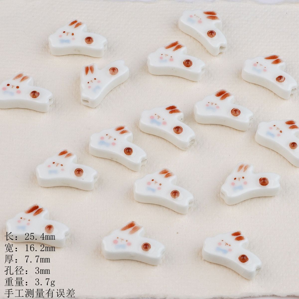 Running Bunny Ceramic Beads 25mm Hand Painted Cute Design 2pcs 2
