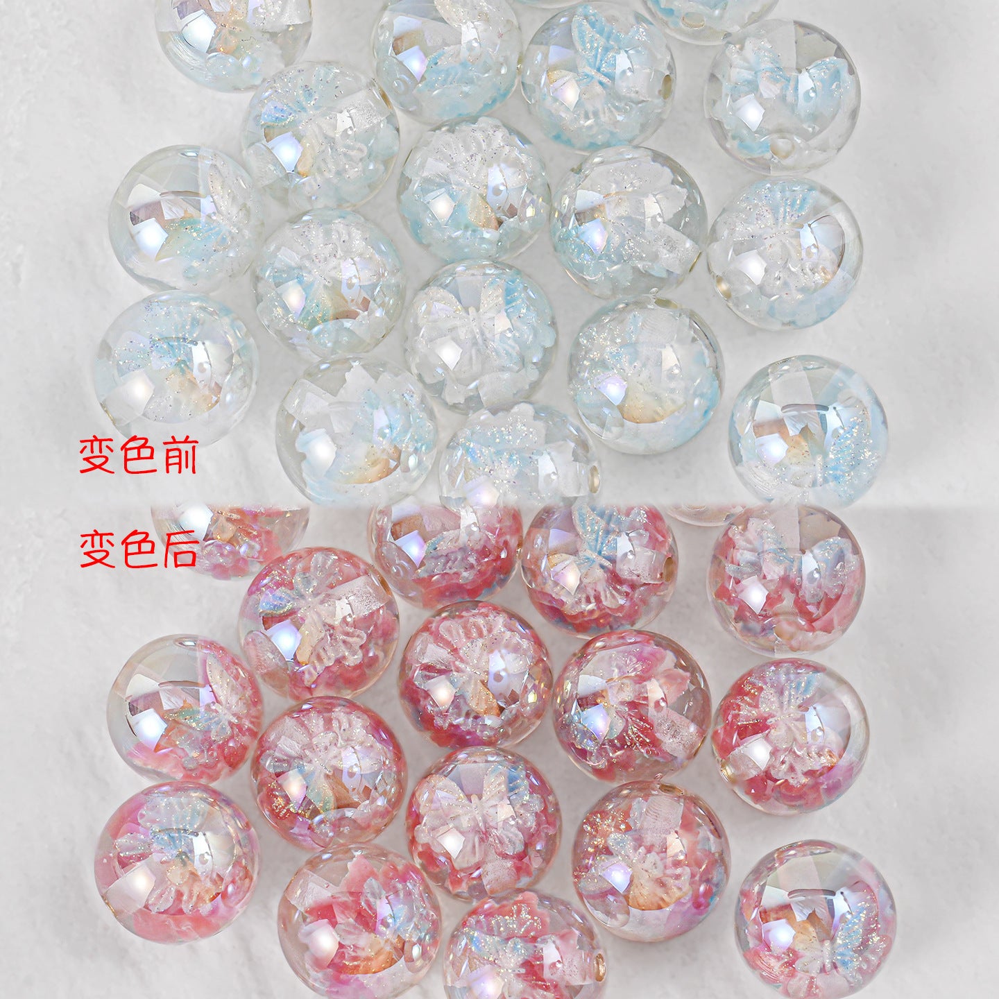 Shimmer Butterfly Inside Round Resin Beads 16mm Mixed Colors 20pcs 6