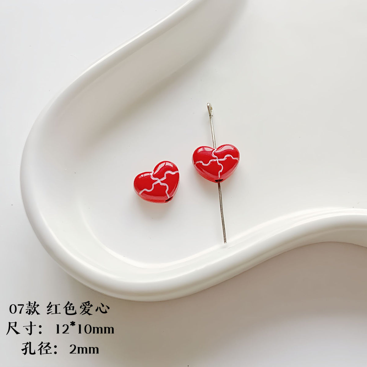 Christmas Enamel Alloy Metal Beads Festive Painted Designs 10pcs 6
