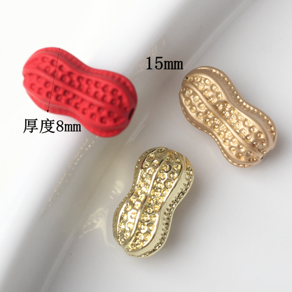 Peanut Metal Beads 15mm Spray Painted Zinc Alloy 20pcs 5