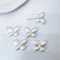 Imitation Pearl 3D Butterfly Acrylic Beads 14x33mm 20x28mm Soft Ivory 50pcs 7