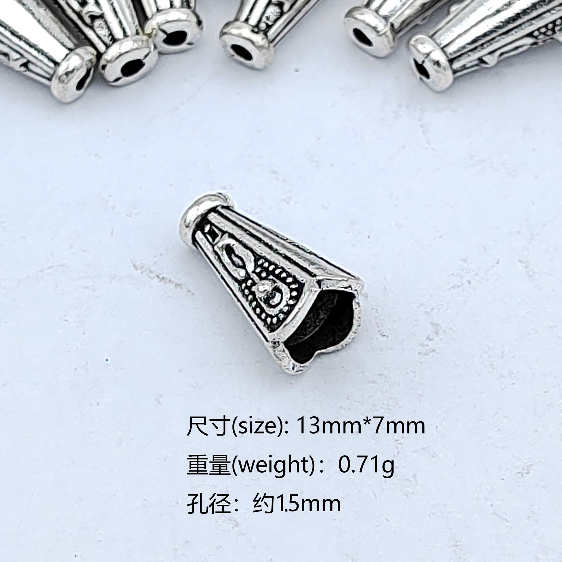 Cone Metal Beads 13mm Vintage Pattern Silver Tone 200pcs 6