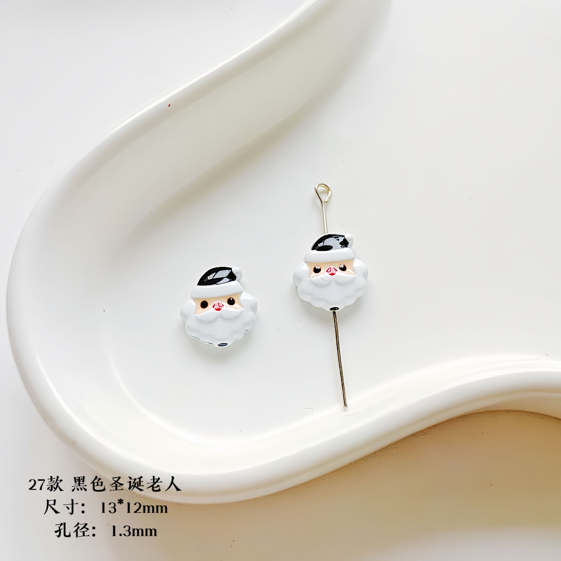 Christmas Enamel Alloy Metal Beads Festive Painted Designs 10pcs 22