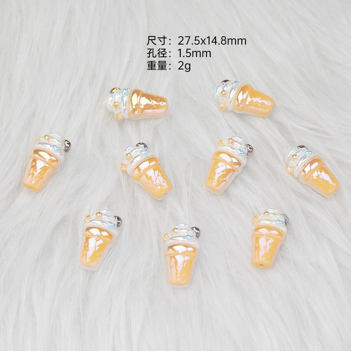 Ice Cream Dessert Resin Beads Glossy Iridescent Pastel 20pcs 12