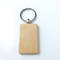 Wooden Blank Keychain Minimalist Natural Wood Shapes 9
