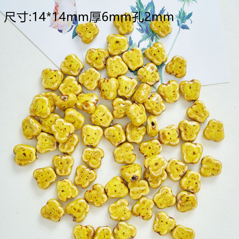 Tiny Butterfly Ceramic Beads 14mm Fambe Glaze Glossy 10pcs 12