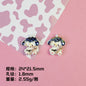 Plating Adorable Mikko Series Resin Beads Cute Character 20pcs 7