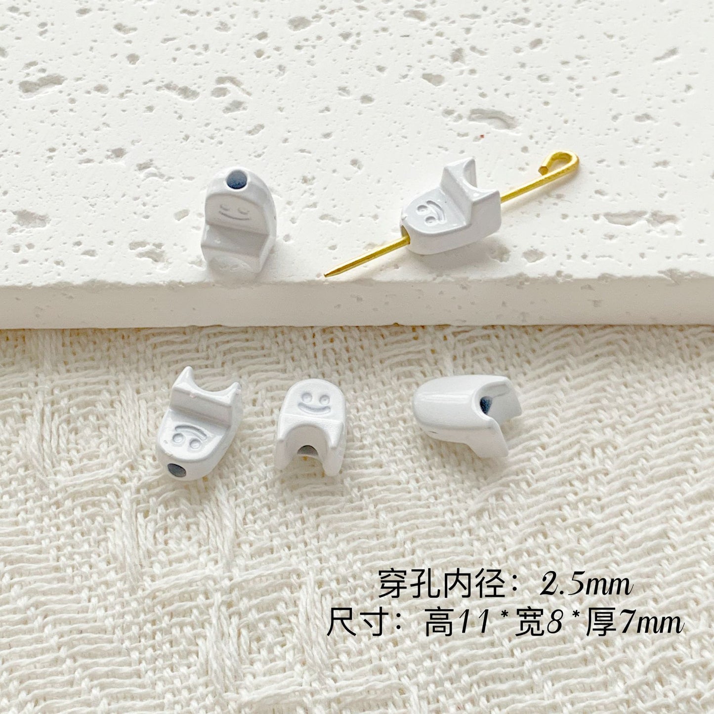 Chair and Jigsaw Metal Beads Painted Colorful Glossy 20pcs 14