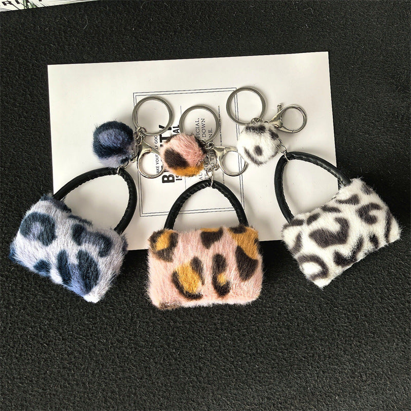 Leopard Print Plush Pom Pom Bag Keychain Soft Fluffy Animal Print 2pcs 2