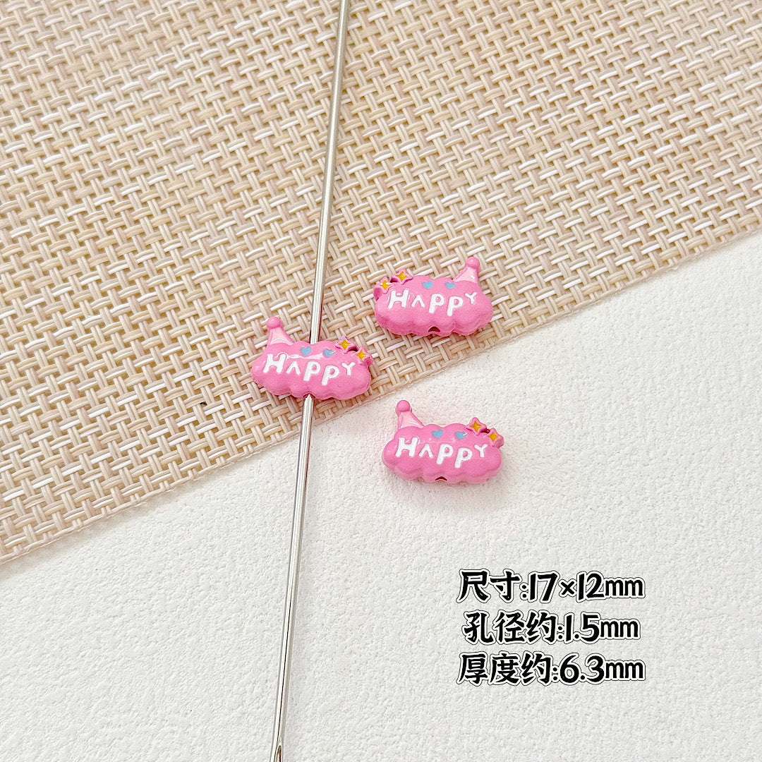 Baking Painted Magic Book Cloud Metal Beads 16mm Cute Pastel 10pcs 20