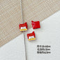 Painted Metal Beads 16mm Enamel Baking Phone & Yogurt Box 10pcs 19
