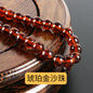 Lampwork Glass Beads Round 8-12mm Dyed Core Gold Foil 100pcs 13